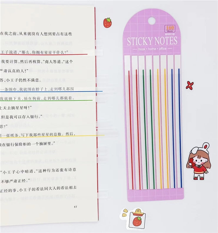 Line Highlight Strips - HOW DO I BUY THIS Colorful
