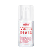 Vitamin E Skin moisturizer