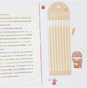Line Highlight Strips - HOW DO I BUY THIS Yellow