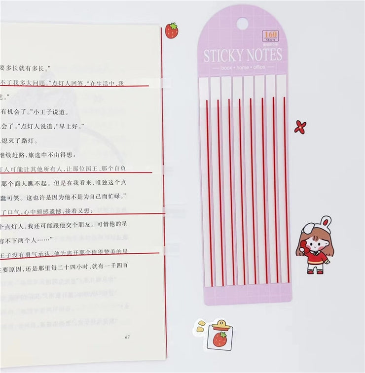 Line Highlight Strips - HOW DO I BUY THIS Red