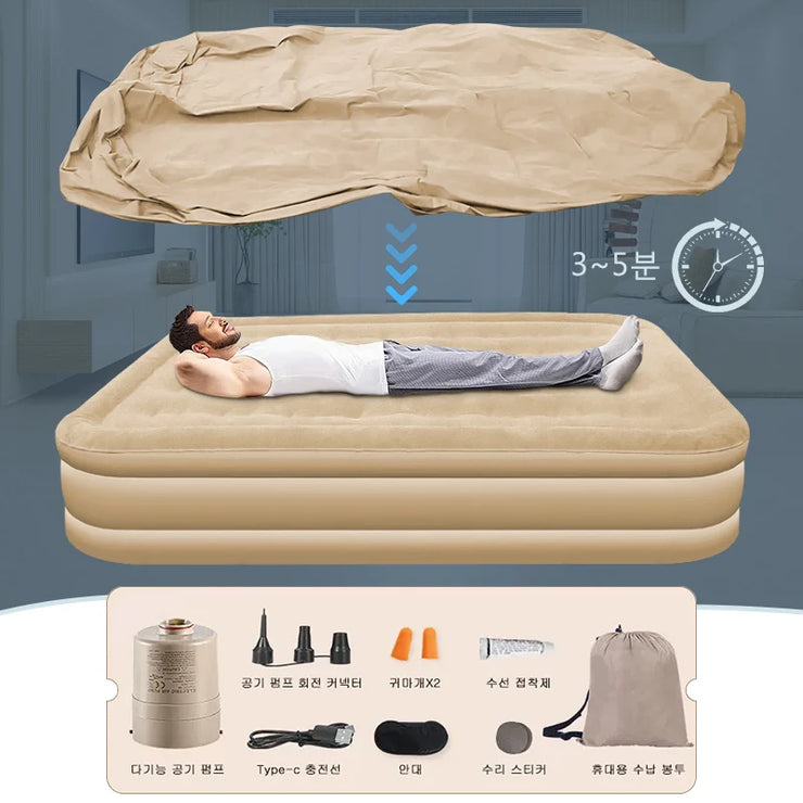 Portable Air Mattress With Built-in Pump