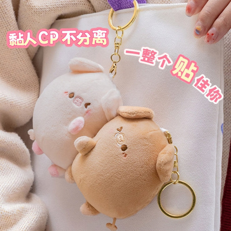 Plush Couple Keychain