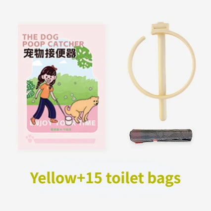 Dog Toilet Excrement Remover - HOW DO I BUY THIS 1 yellow-15pcs bags