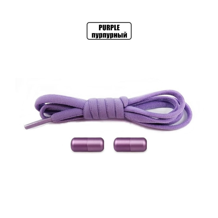Tieless laces - HOW DO I BUY THIS all purple