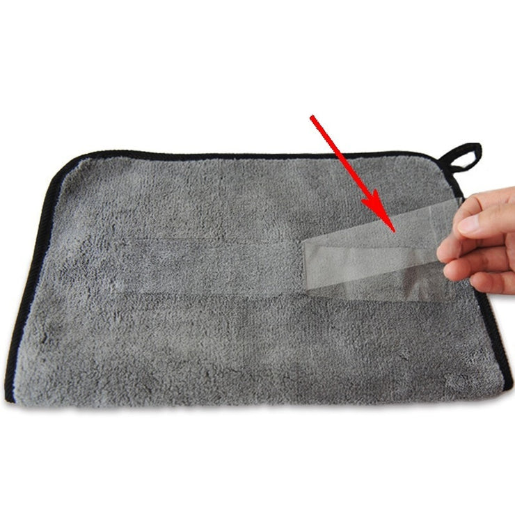 Microfiber Towel - HOW DO I BUY THIS