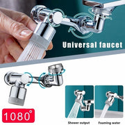 Universal 1080° Rotate Faucet - HOW DO I BUY THIS Default Title