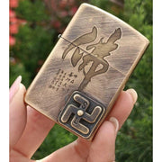 Beast Lighter - HOW DO I BUY THIS T