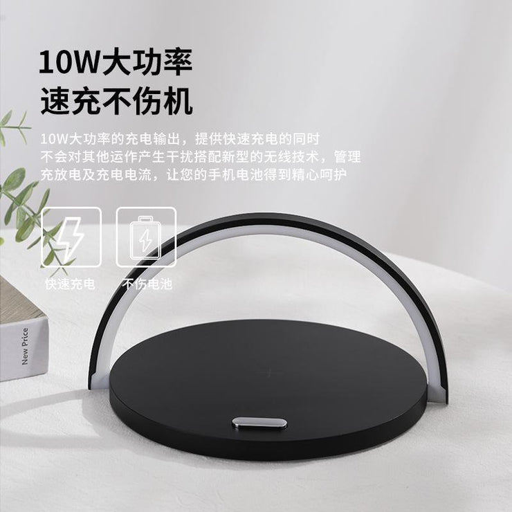 Wireless Charger Lamp - HOW DO I BUY THIS Hit Modern / black